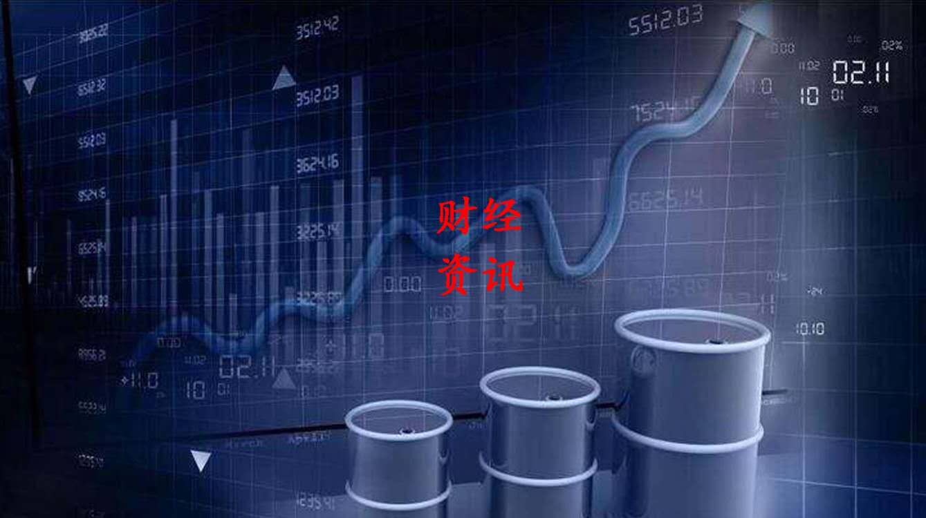臺州銀行股份有限公司麗水分行因未按規定合理分攤客戶融資成本等違規行為被罰50萬元
