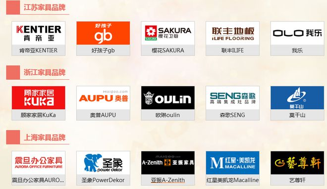 640 (2).png