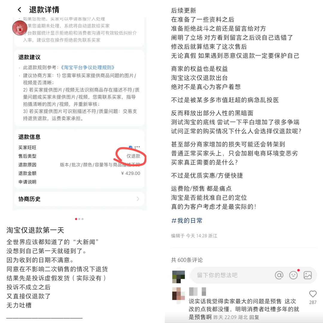 640 (3)(1).png