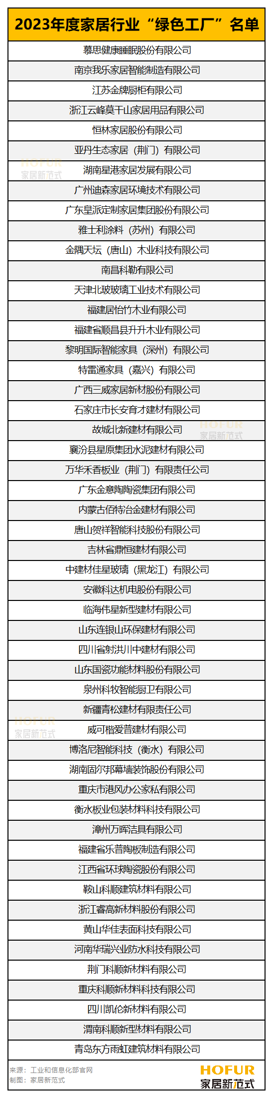 640(2).png