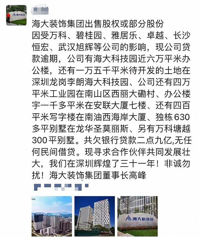 640 (1)(1).png