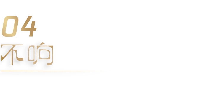 640 (13).png