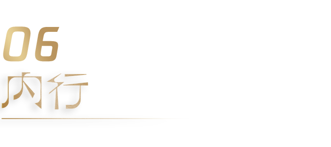 640 (15).png