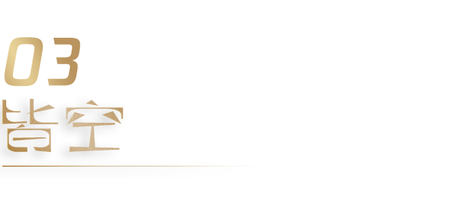 640 (12).png