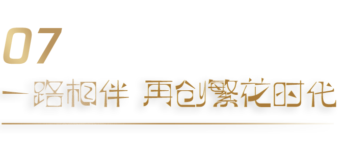 640 (16).png