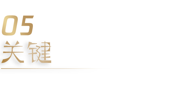 640 (14).png