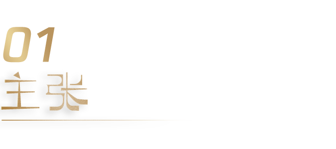 640 (10).png