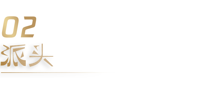640 (11).png
