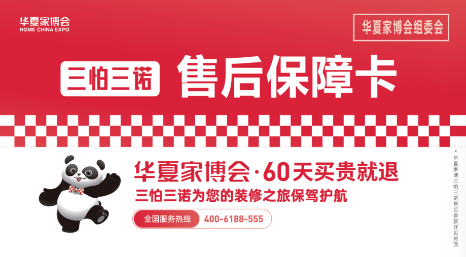 640 (2).png