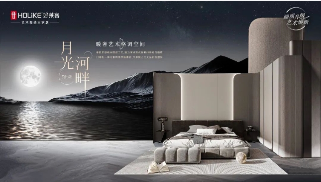 微信截圖_20240126101346.png