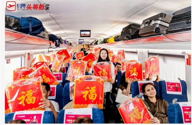 微信截圖_20240205135234.png