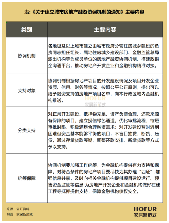 640 (2)(1).png