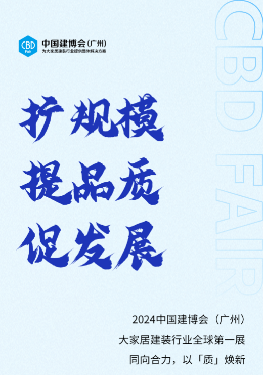 640 (3).png