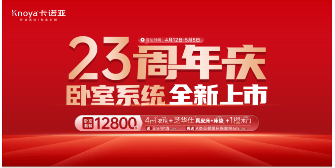 640 (1).png