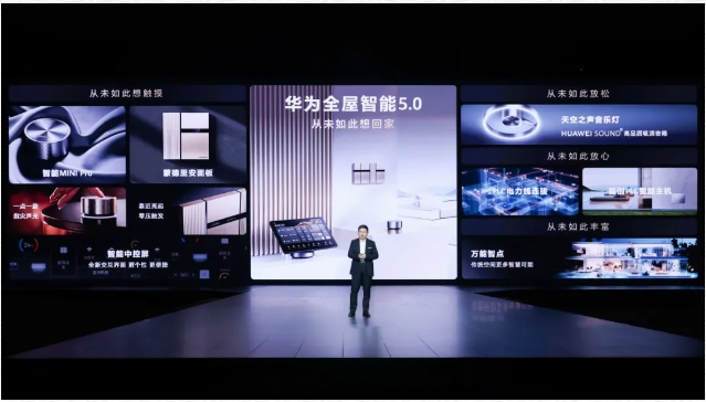 微信截圖_20240420095131.png