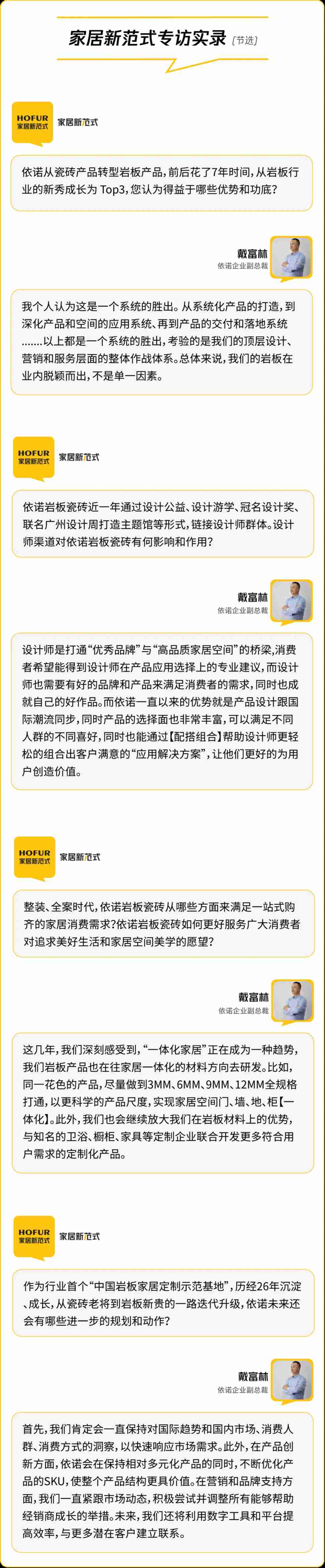 5(1)(2).jpg