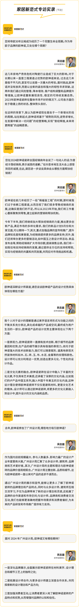 3(1).png