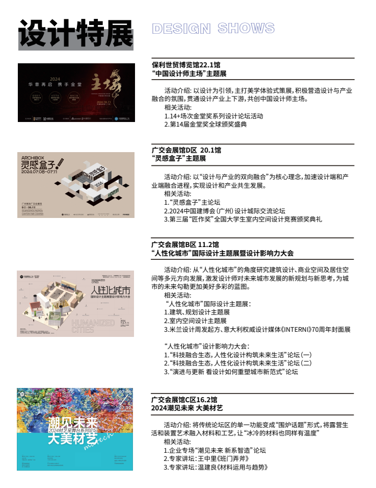 640 (3).png