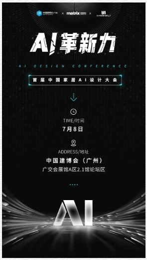 微信截圖_20240704120542.png