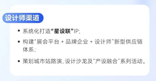 設計師(1).jpg