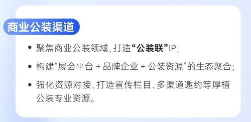 商業(1).jpg