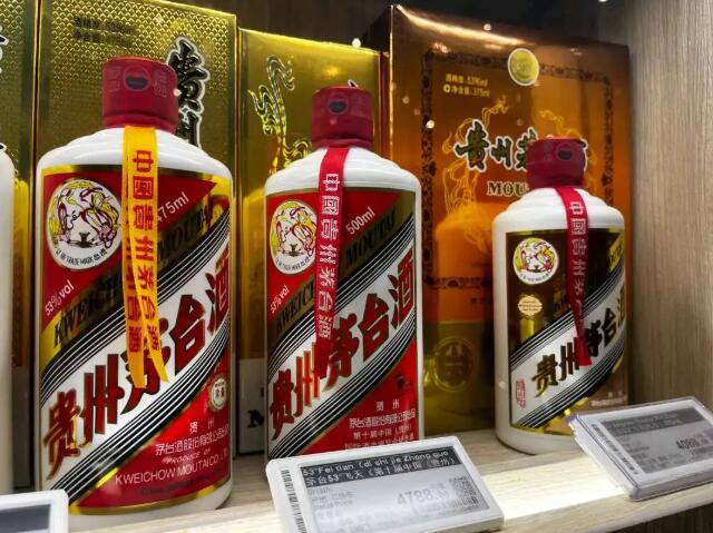 i茅臺賣公斤茅臺，葫蘆里賣的什么藥？
