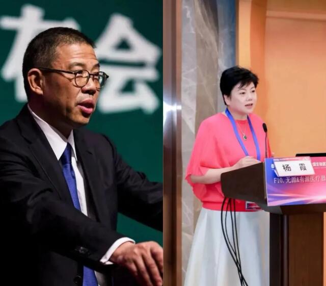 北交所最大定增背后：鐘睒睒為何盯上醫(yī)美“印鈔機”？
